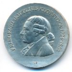 German Democratic Republic, 5 mark, 1978