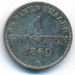 Ольденбург, 1 грош (1869 г.)