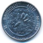 San Marino, 50 lire, 1977