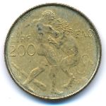 Сан-Марино, 200 лир (1979 г.)