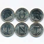 Венгрия, Набор монет (2021 г.)