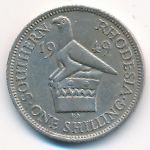 Южная Родезия, 1 шиллинг (1949 г.)