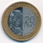 Филиппины, 20 песо (2020 г.)