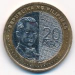 Филиппины, 20 песо (2020 г.)