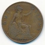 Великобритания, 1 пенни (1916 г.)