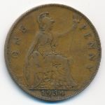 Great Britain, 1 penny, 1934