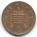 Великобритания, 1 пенни (1991 г.)