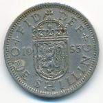 Великобритания, 1 шиллинг (1955 г.)