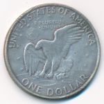 Копии, 1 доллар (1971 г.)