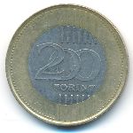 Венгрия, 200 форинтов (2011 г.)
