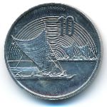 Новая Зеландия, 10 центов (1990 г.)