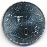 Тайвань, 10 юаней (2008 г.)
