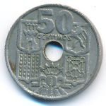 Испания, 50 сентимо (1963 г.)