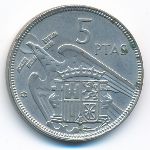 Испания, 5 песет (1957 г.)