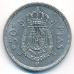 Испания, 50 песет (1975 г.)