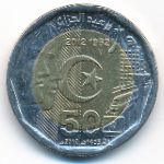 Алжир, 200 динаров (2012 г.)