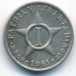 Cuba, 1 centavo, 1961