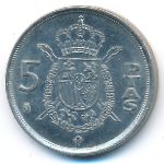 Spain, 5 pesetas, 1984