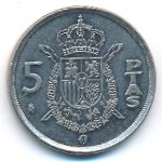 Spain, 5 pesetas, 1989