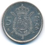 Spain, 5 pesetas, 1989