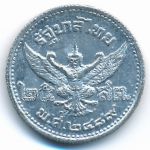 Таиланд, 25 сатанг (1946 г.)