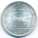Сан-Марино, 1000 лир (1977 г.)