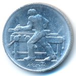 San Marino, 2 lire, 1978