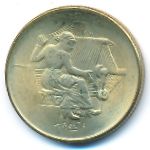 Сан-Марино, 200 лир (1978 г.)