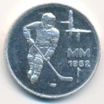 Финляндия, 50 марок (1982 г.)