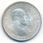 Швеция, 2 кроны (1907 г.)