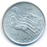 Италия, 500 лир (1961 г.)