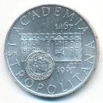 Чехословакия, 10 крон (1967 г.)