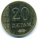 Таджикистан, 20 дирам (2018 г.)