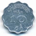 Мальдивы, 10 лаари (1960 г.)