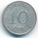Швеция, 10 эре (1930 г.)