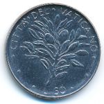 Vatican City, 50 lire, 1973