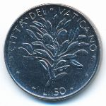 Vatican City, 50 lire, 1973