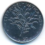 Vatican City, 50 lire, 1973