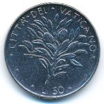 Vatican City, 50 lire, 1973