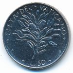 Vatican City, 50 lire, 1973