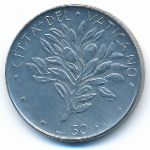 Vatican City, 50 lire, 1973