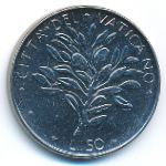 Vatican City, 50 lire, 1973
