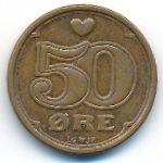 Дания, 50 эре (1990 г.)