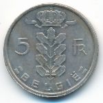 Бельгия, 5 франков (1973 г.)