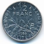 Франция, 1/2 франка (1986 г.)
