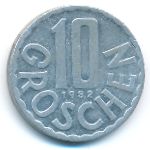 Австрия, 10 грошей (1982 г.)
