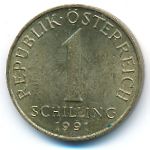 Австрия, 1 шиллинг (1991 г.)