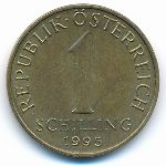 Австрия, 1 шиллинг (1995 г.)