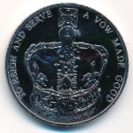 Великобритания, 5 фунтов (2013 г.)