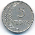 Перу, 5 сентаво (1939–1941 г.)